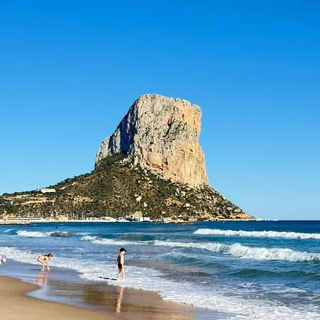 דירה Atlantico Flamingo